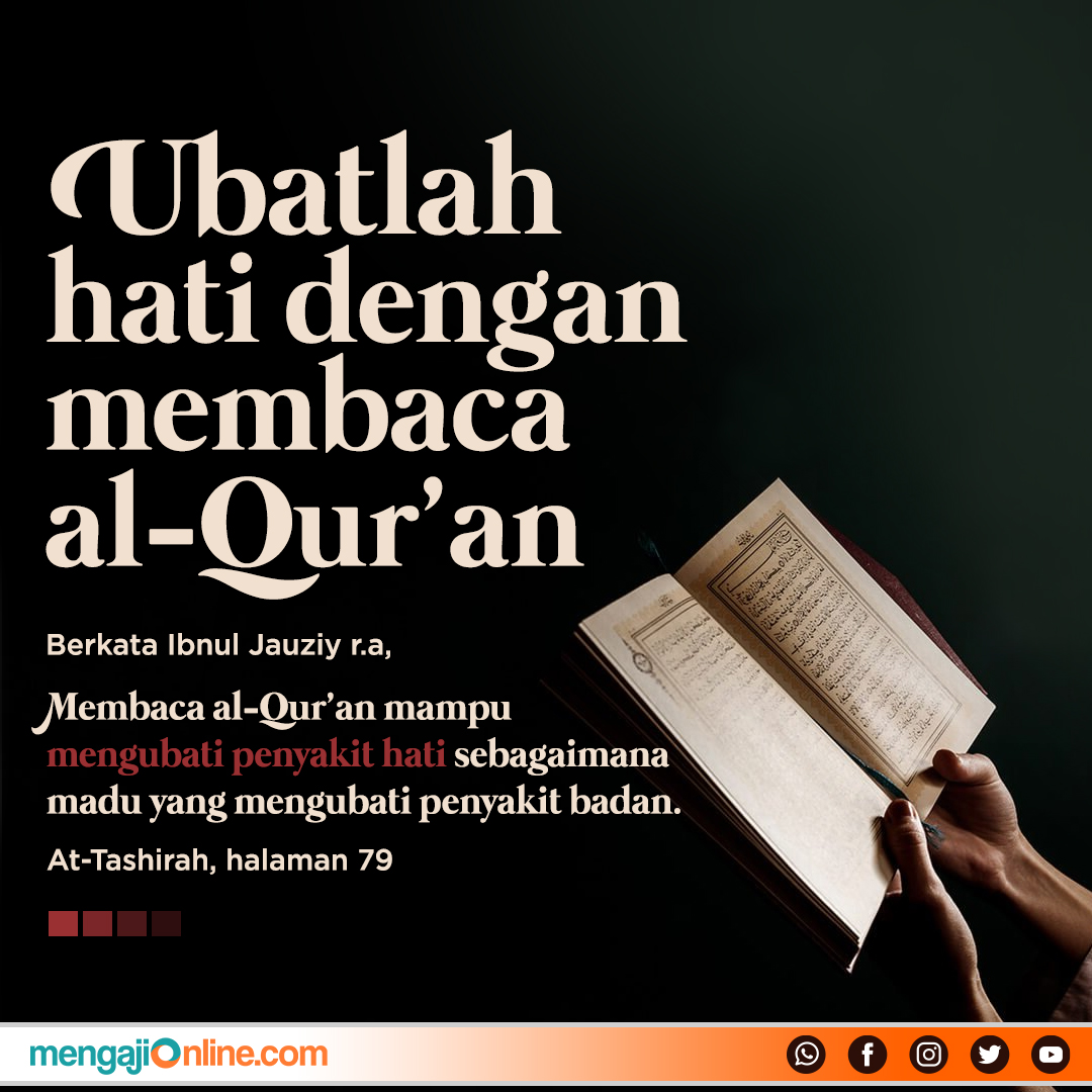 Kelebihan membaca al quran