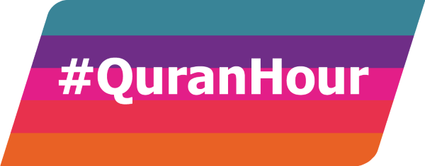 QuranHour Logo
