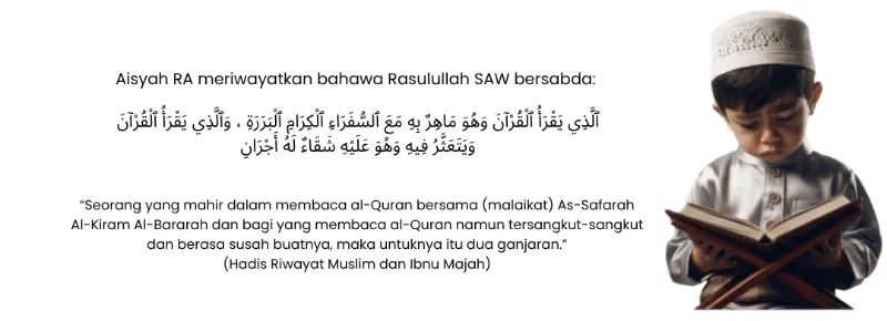 Hadis Mengaji Merangkak-Rangkak 2 Pahala